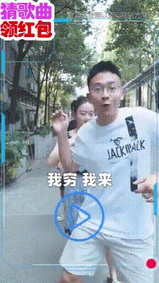 1599208018374559.gif