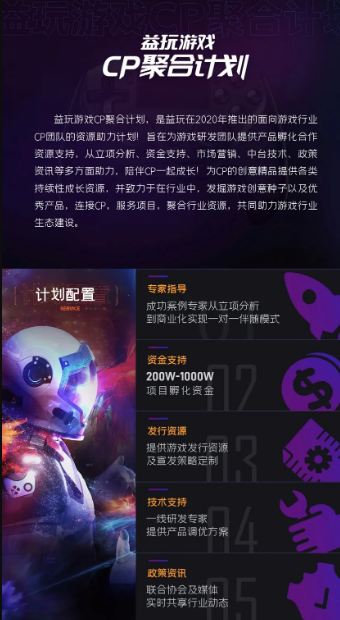QQ截图20200908094302.png