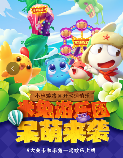 image001.png