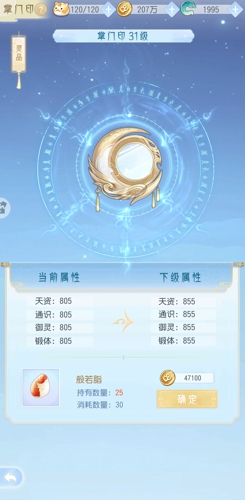 图6.jpg