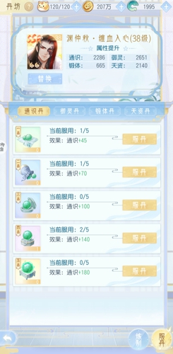 图7.jpg