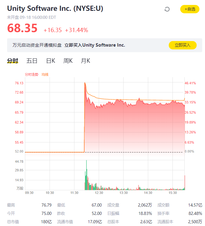 1600671865832图片1.png