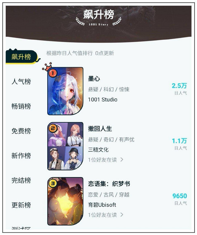 1601435138845692.jpg