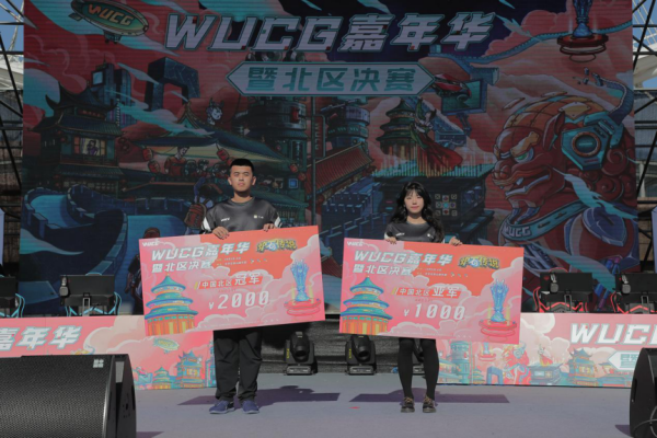 图5.png