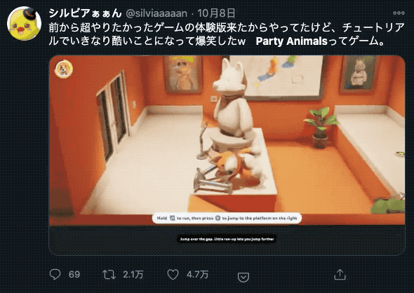 2.gif