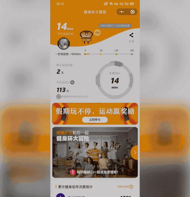 7.gif