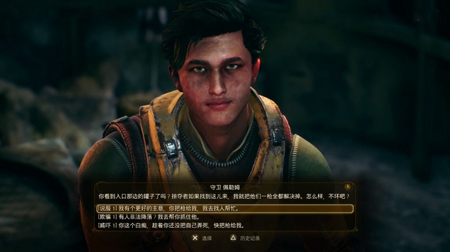 1603848886477130.jpg 5.jpg