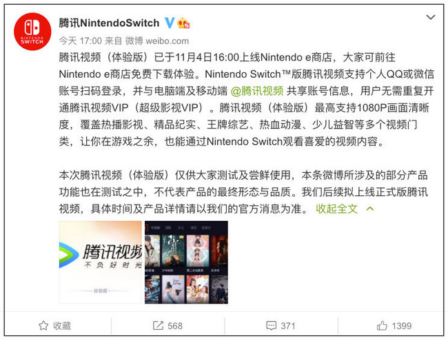 1604540798313030.jpg 2.jpg