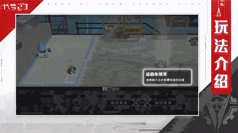 8.gif