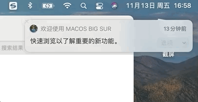 8.gif