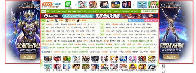 2.jpg