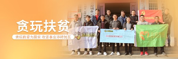 图片4.png