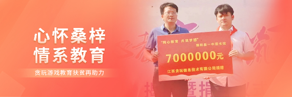 图片6.png