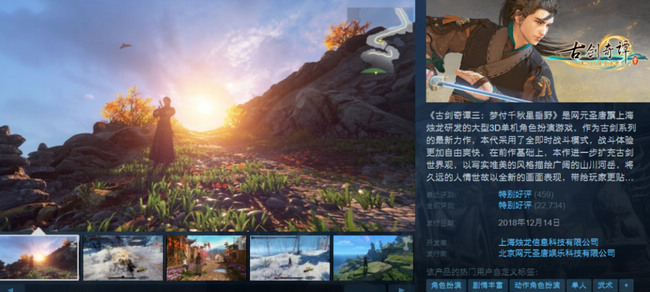 QQ截图20201219115959.jpg