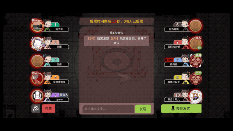 5.gif