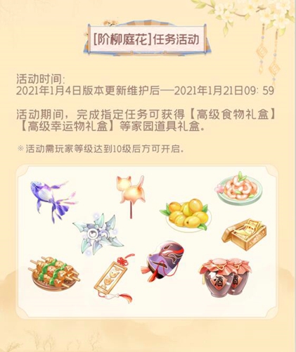 图5.jpg