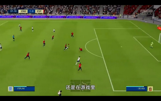 玩过就后悔的游戏盘点:switch《fifa21》在其中