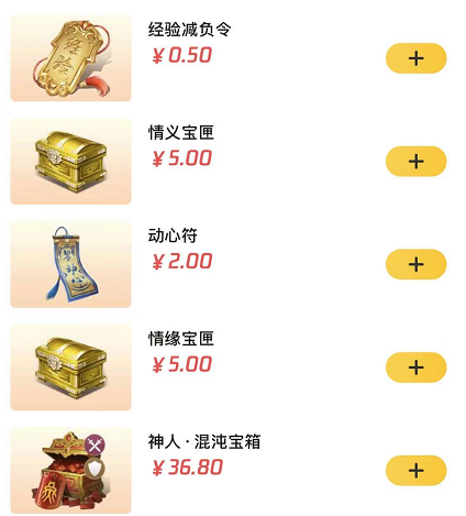 2.png