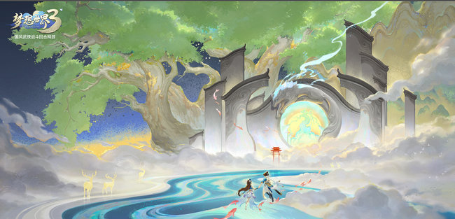 【图2：《梦想世界3》双端全新地图“神秘岛”】.jpg