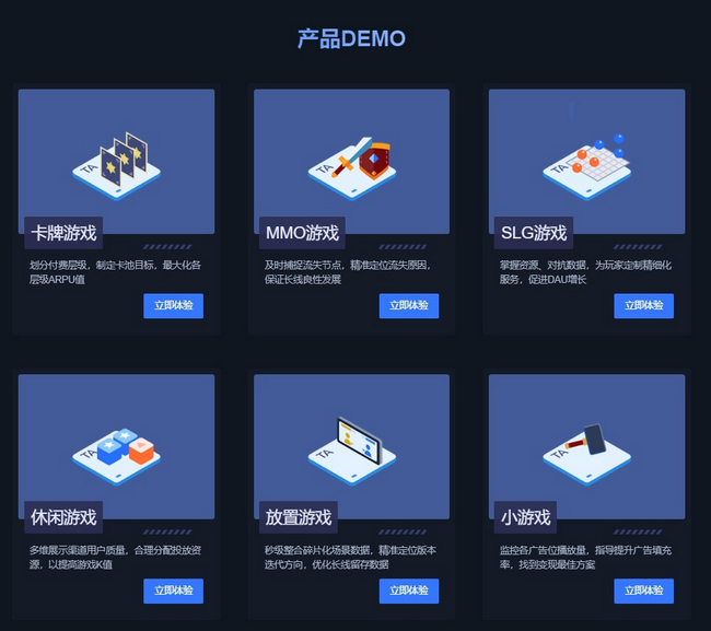 图片5.jpg