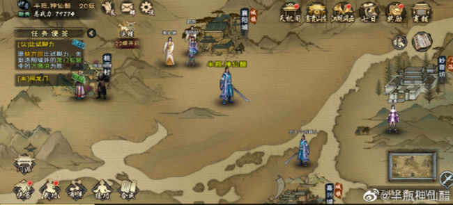 6.jpg