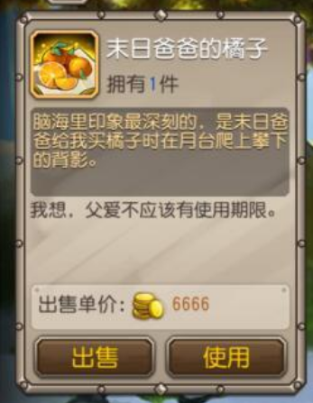7.png