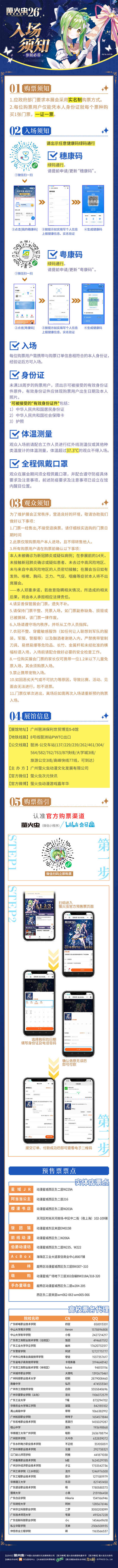 09.jpg