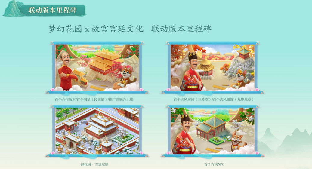 QQ图片20210502211917.png