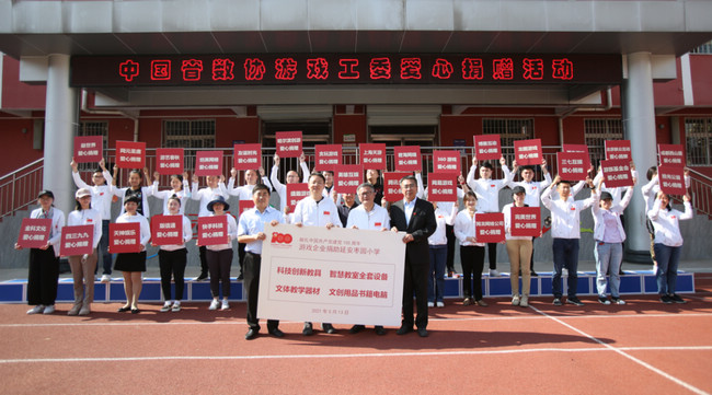 图片5.jpg