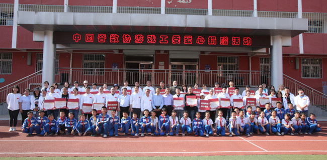 图片6.jpg