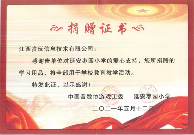 图片7.jpg