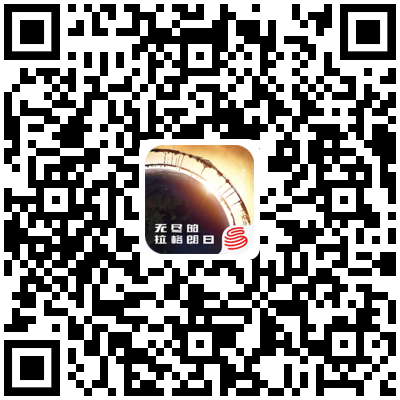 官方微博.png