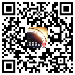 官方Q群.png