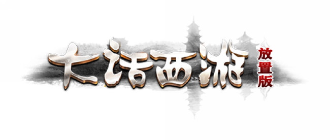 图9.jpg