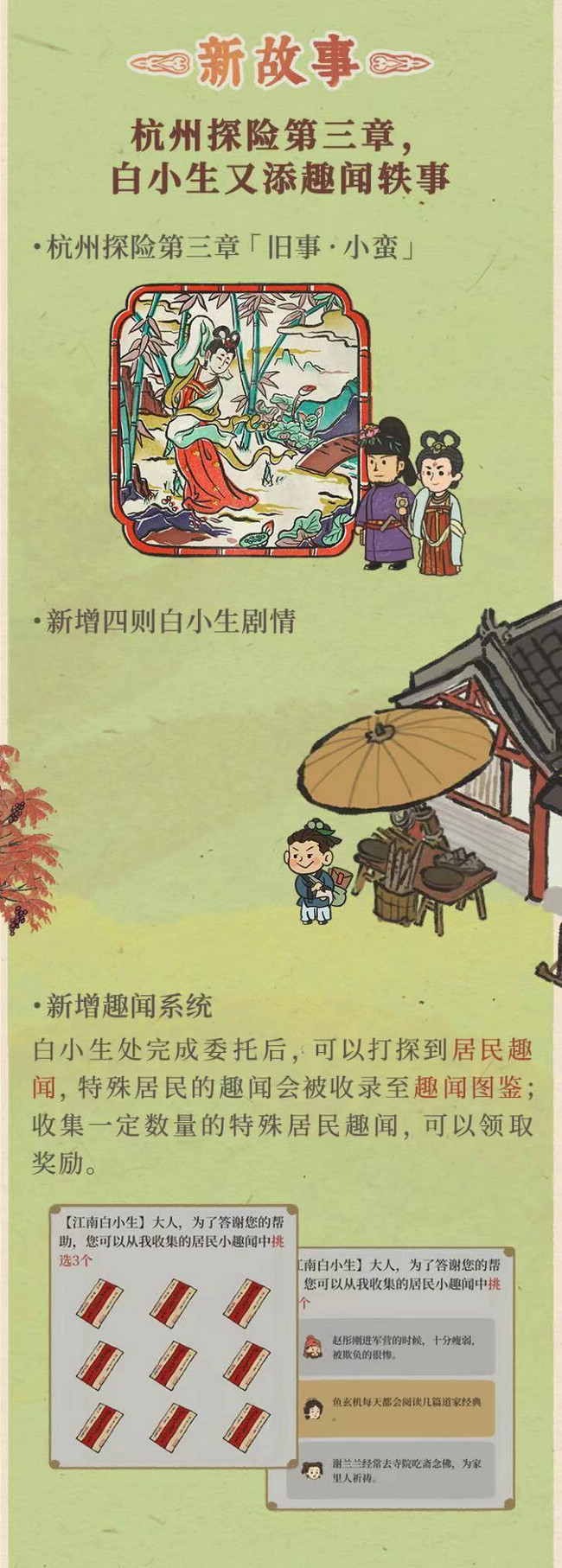 图4.jpg