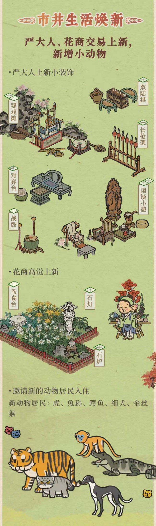 图5.jpg