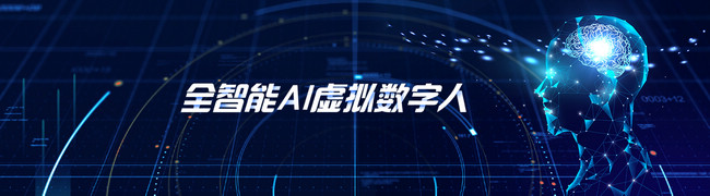 宣传图.jpg