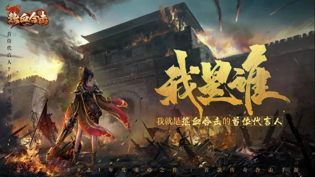 微信图片_20210703120653.jpg