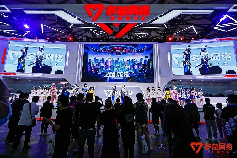 【图1 多益网络2021年ChinaJoy展台】.jpg