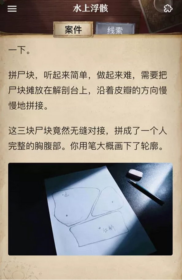 image003.png