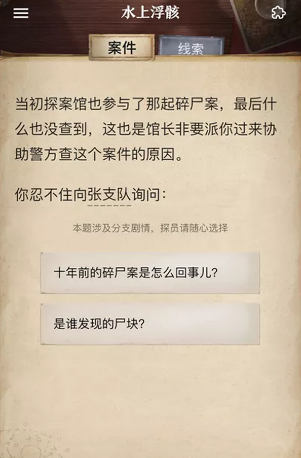 image005.png