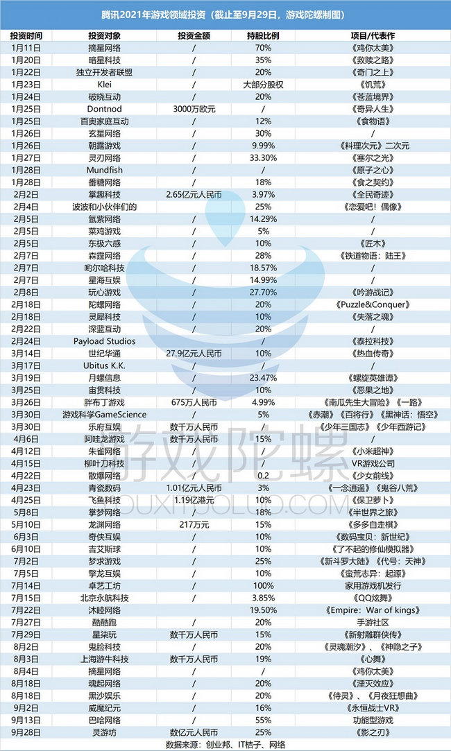 1632963629227078.jpg 4.jpg