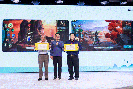 image018.gif