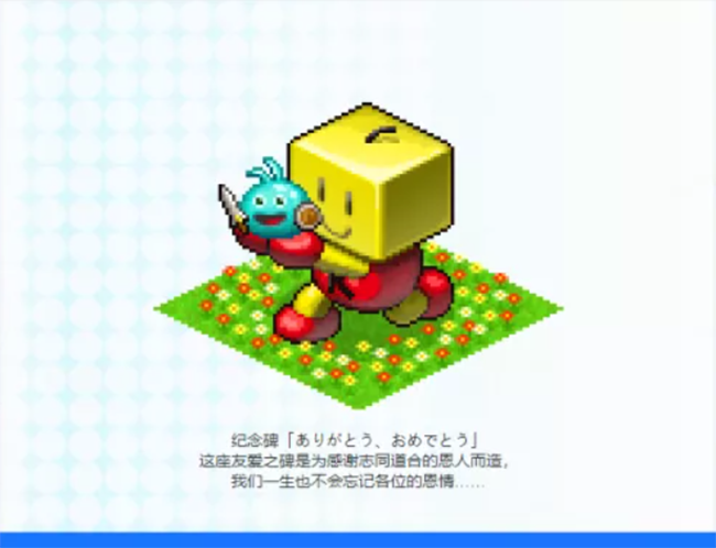 4.png