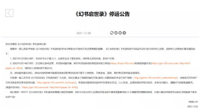 1639019407622382.jpg 1.jpg