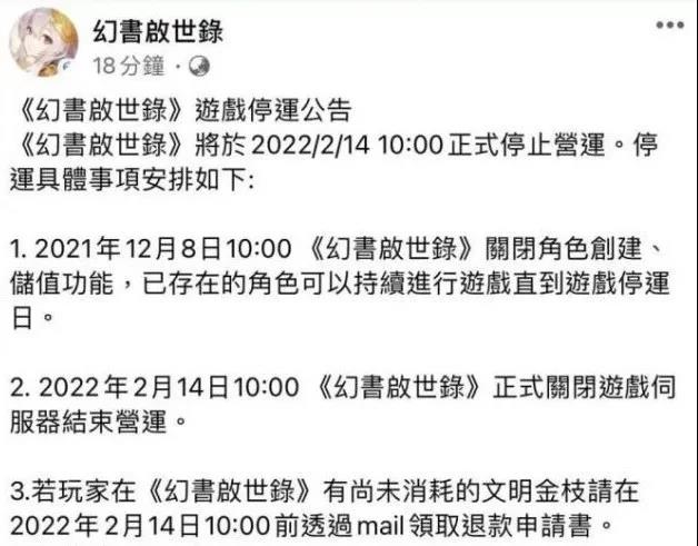 1639019449654922.jpg 3.jpg