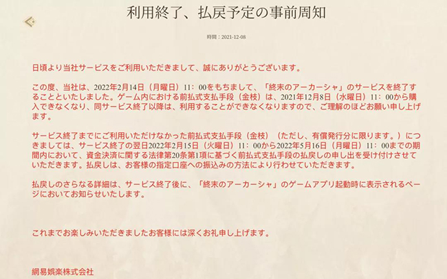 1639019478445673.jpg 4.jpg