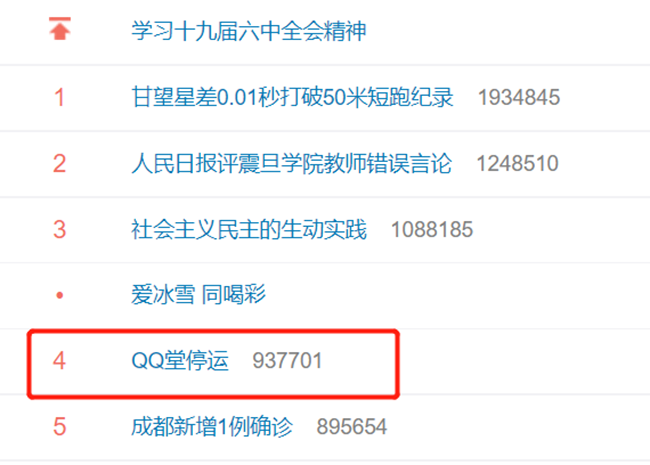 1639710344338099.png 4.png