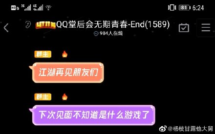 1639710370749524.png 6.png