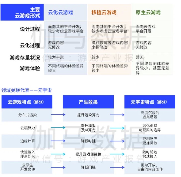 图7.jpg